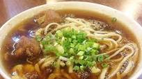 How to Cook Authentic Maki Mi Soup How to Cook Authentic Maki Mi Soup