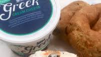 Air Fryer Carrot Cake Bagels Air Fryer Carrot Cake Bagels