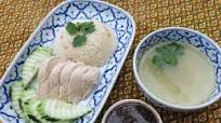 Thai Chicken and Rice, 'Khao Mun Gai' Thai Chicken and Rice, 'Khao Mun Gai'