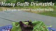 Honey Garlic Drumsticks (a simple summer crockpot meal) Honey Garlic Drumsticks (a simple summer crockpot meal)