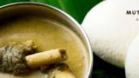 Attukal Paya - Mutton Paya - Lamb Trotters Stew Attukal Paya - Mutton Paya - Lamb Trotters Stew
