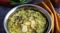 Village-Style Gujarati Khichdi Village-Style Gujarati Khichdi