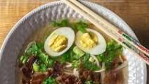 Pork Pho with Bacon Pork Pho with Bacon