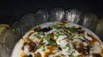 Dahi Waly Baingan Pakistani Food Recipe (With Video) Dahi Waly Baingan Pakistani Food Recipe (With Video)