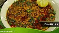 Lobia Masala Recipe | Shireen Anwar | Masala TV Lobia Masala Recipe | Shireen Anwar | Masala TV