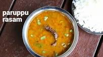 Paruppu rasam recipe | dal rasam recipe | garlic paruppu rasam Paruppu rasam recipe | dal rasam recipe | garlic paruppu rasam