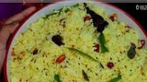 Authentic Lemon Rice / Nimmakaya Pulihora Authentic Lemon Rice / Nimmakaya Pulihora