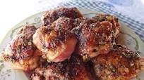 Strawberry Glazed Chicken Thighs Recipe - (4.3/5) Strawberry Glazed Chicken Thighs Recipe - (4.3/5)