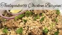 Dindigul Thalapakatti Chicken Biryani Dindigul Thalapakatti Chicken Biryani