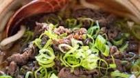 Beef Udon (Niku Udon) Beef Udon (Niku Udon)