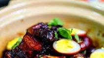 Penang Orh Tau Yew Bak (Dark Soy Sauce Pork Belly Penang-Style) Penang Orh Tau Yew Bak (Dark Soy Sauce Pork Belly Penang-Style)