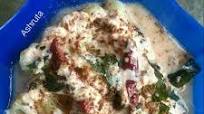 Cauliflower raita Cauliflower raita
