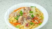 Pinoy Chicken Noodle Soup Pinoy Chicken Noodle Soup