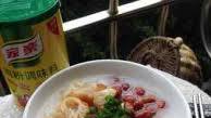 Guangdong Tingzi Congee Guangdong Tingzi Congee