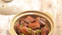 Okinawan Shoyu Pork Okinawan Shoyu Pork