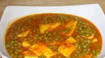 Mattar Paneer Mattar Paneer