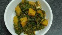 OILY SPINACH POTATOES ALOO PALAK OILY SPINACH POTATOES ALOO PALAK