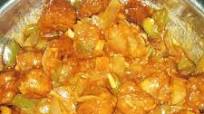 Chole Capsicum Chole Capsicum