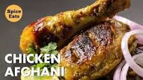 AFGHANI CHICKEN FRY | CHICKEN AFGHANI FRY RECIPE | CHICKEN AFGHANI RECIPE AFGHANI CHICKEN FRY | CHICKEN AFGHANI FRY RECIPE | CHICKEN AFGHANI RECIPE