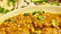 Chana Dal Gosht (Meat & Lentil Curry) Chana Dal Gosht (Meat & Lentil Curry)