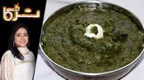 Sarson Ka Saag Recipe | Rida Aftab | Masala TV Sarson Ka Saag Recipe | Rida Aftab | Masala TV