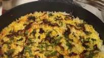 Pakistani Goat Biryani Pakistani Goat Biryani
