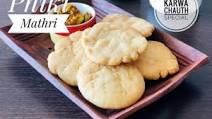Fiki Mathri For Karwa Chauth | Phiki Mathri Sargi Special Fiki Mathri For Karwa Chauth | Phiki Mathri Sargi Special