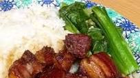 Okinawan Shoyu Pork (Instant Pot) Okinawan Shoyu Pork (Instant Pot)