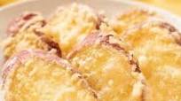 Air Fryer Sweet Potato Tempura Air Fryer Sweet Potato Tempura