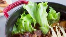 Bak Kut Teh Bak Kut Teh