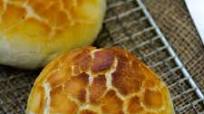Dutch Crunch Bread Recipe Dutch Crunch Bread Recipe