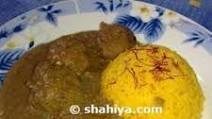 Pomegranate and Walnut Chicken : Khoresh Bademjan Pomegranate and Walnut Chicken : Khoresh Bademjan