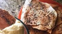 Gourmet Lavender Hummus Dip Gourmet Lavender Hummus Dip