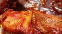 Chamorro de Res en Achiote Chamorro de Res en Achiote