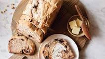 Chocolate Walnut Bread Machine Bread Chocolate Walnut Bread Machine Bread