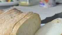 French Bread | Bread Machine French Bread | Bread Machine