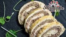 The Perfect White & Brown Meat Roll The Perfect White & Brown Meat Roll
