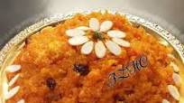 🥕🍲 5Kg Carrot Halwa Recipe🍲🥕 🥕🍲 5Kg Carrot Halwa Recipe🍲🥕