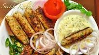 Afghan Seekh Kabab (Chicken Kebab) Afghan Seekh Kabab (Chicken Kebab)