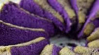 Ube Chiffon Cake Recipe Ube Chiffon Cake Recipe
