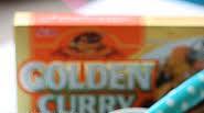 How to cook Beef Curry using S&B Golden Curry Mix How to cook Beef Curry using S&B Golden Curry Mix