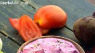 Veg Raita, Mixed Vegetable Raita recipe - How to make Veg Raita, Mixed Vegetable Raita Veg Raita, Mixed Vegetable Raita recipe - How to make Veg Raita, Mixed Vegetable Raita