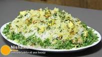 पालक पनीर बिरयानी - Palak Paneer Biryani Recipe पालक पनीर बिरयानी - Palak Paneer Biryani Recipe