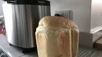 Easy White Bread - Using Bread Maker Easy White Bread - Using Bread Maker