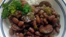 How to Prepare Homemade Crockpot Louisiana Red Beans and Rice How to Prepare Homemade Crockpot Louisiana Red Beans and Rice