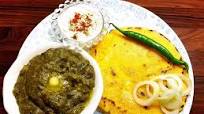 Saag (Punjabi Greens) Saag (Punjabi Greens)
