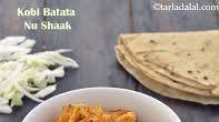 Kobi Batata Nu Shaak ( Cabbage and Potato Vegetable) recipe - How to make Kobi Batata Nu Shaak ( Cabbage and Potato Vegetable) Kobi Batata Nu Shaak ( Cabbage and Potato Vegetable) recipe - How to make Kobi Batata Nu Shaak ( Cabbage and Potato Vegetable)