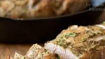 Pan Roasted Herbed Pork Tenderloin Pan Roasted Herbed Pork Tenderloin