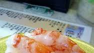 Cooked Shrimp Sushi Cooked Shrimp Sushi